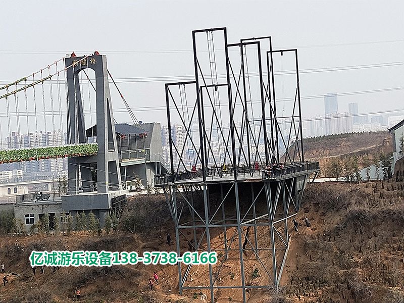 施工案例：懸崖秋千建造成功